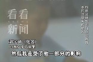 陈梦/王曼昱3-2王艺迪/陈幸同，晋级世乒联沙特大满贯女双四强